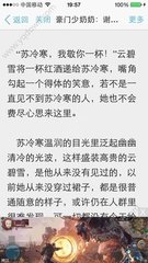 菲律宾退休移民政策出台了吗_菲律宾签证网